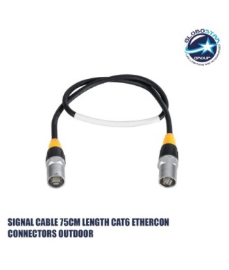 GLOBOSTAR® 41037 Καλώδιο Σύνδεσης Σήματος CAT6 Ethercon για Οθόνες LED Video Wall Αδιάβροχο IP65 - Μ75 x Π2.1 x Υ2.1cm